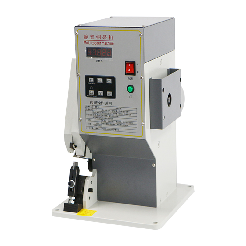 GS-DD-01 電動送料銅帶機